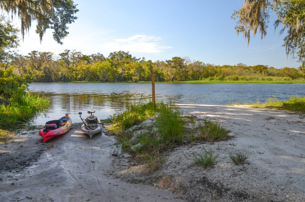 French Ave Boat Ramp